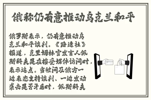 热RE99久久精品国99热