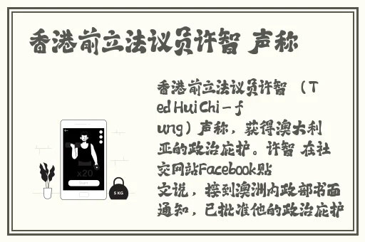 国产精品国产亚洲精品看不卡
