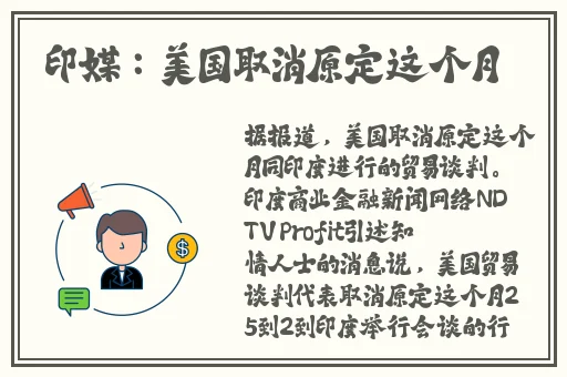 麻豆影视文化传媒有限公司在线观看