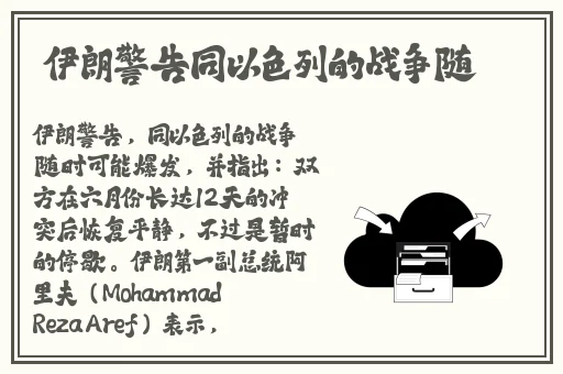 水蜜桃视频下载方法