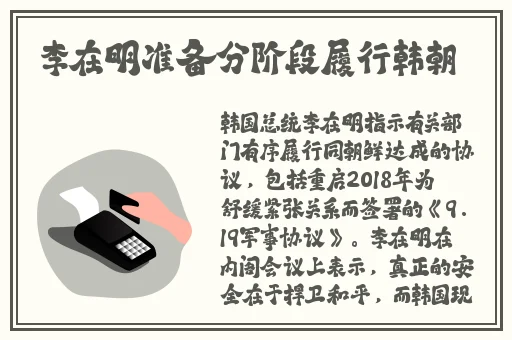 国精产品W灬源码1688网站