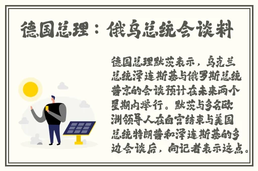 乱肉黄蓉合集500篇