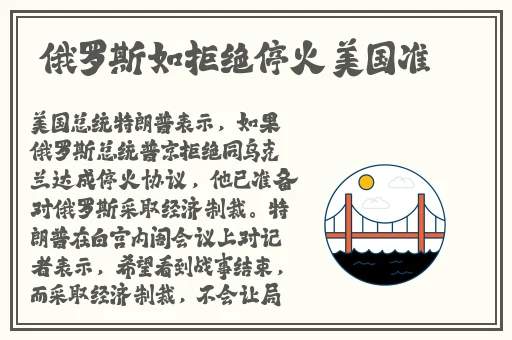 17c吃瓜黑料爆料
