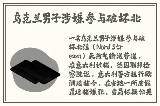 榴莲视频下载安装无限看丝瓜ios苏州晶体
